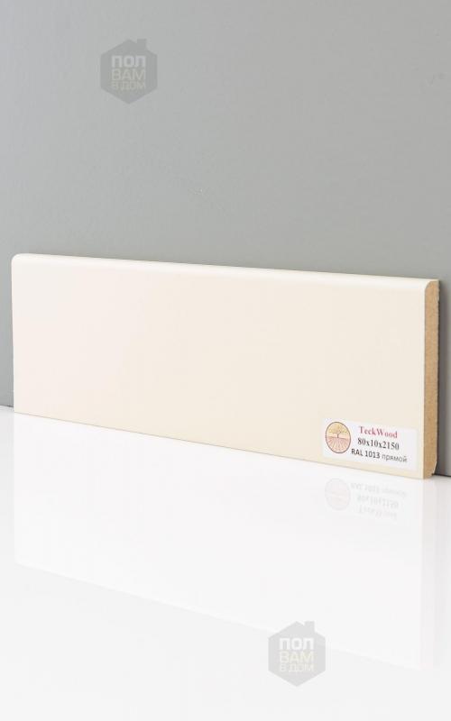 Плинтус Teckwood RAL 1013
