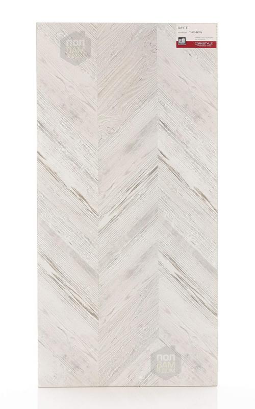 Пробковое покрытие CorkStyle Chevron White