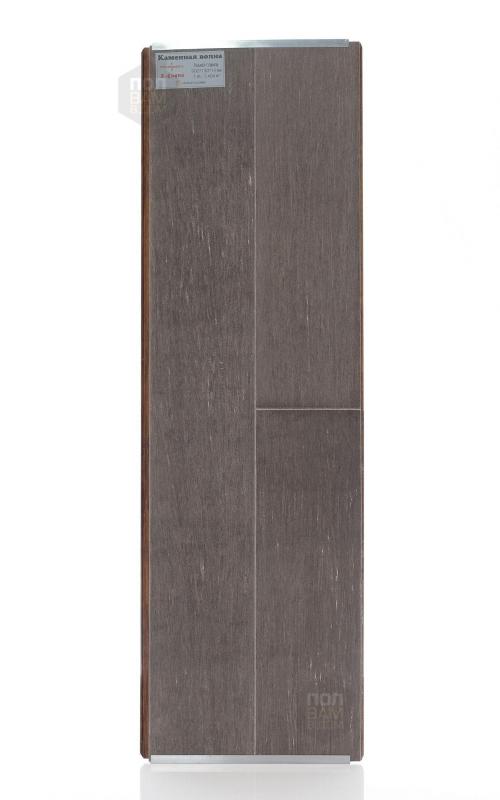 Массивная доска Jackson Flooring Каменная Волна JF 0010