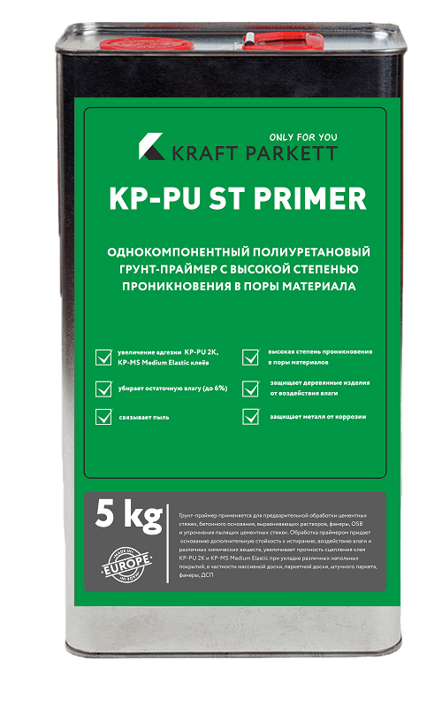 Грунтовка Kraft Parkett KP-PU ST 5 PRIMER