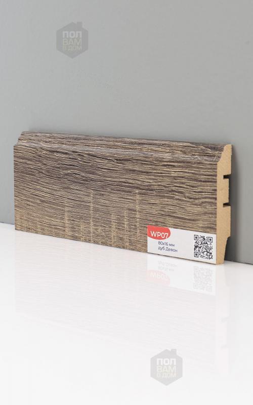 Плинтус Cosca Decor Дуб Девон