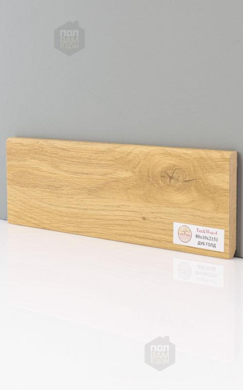 Плинтус Teckwood Дуб Голд