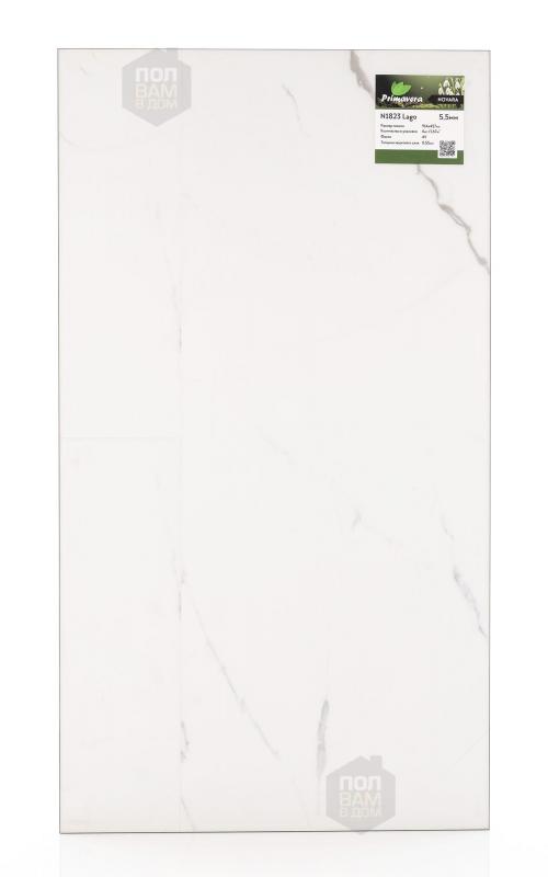 SPC ламинат Primavera Lago N1823